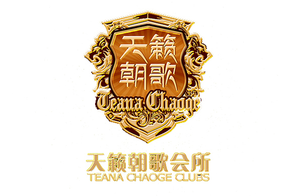 KTV設(shè)計-天籟朝歌