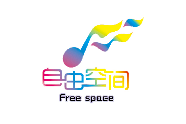 量販?zhǔn)終TV設(shè)計-自由空間