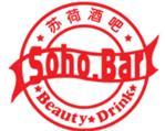 酒吧設(shè)計-蘇荷酒吧