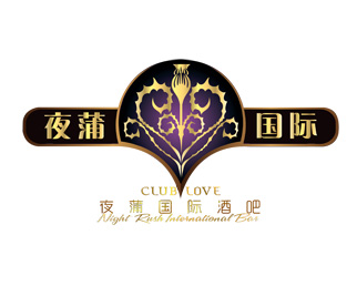 酒吧設(shè)計(jì)-夜蒲國際酒吧
