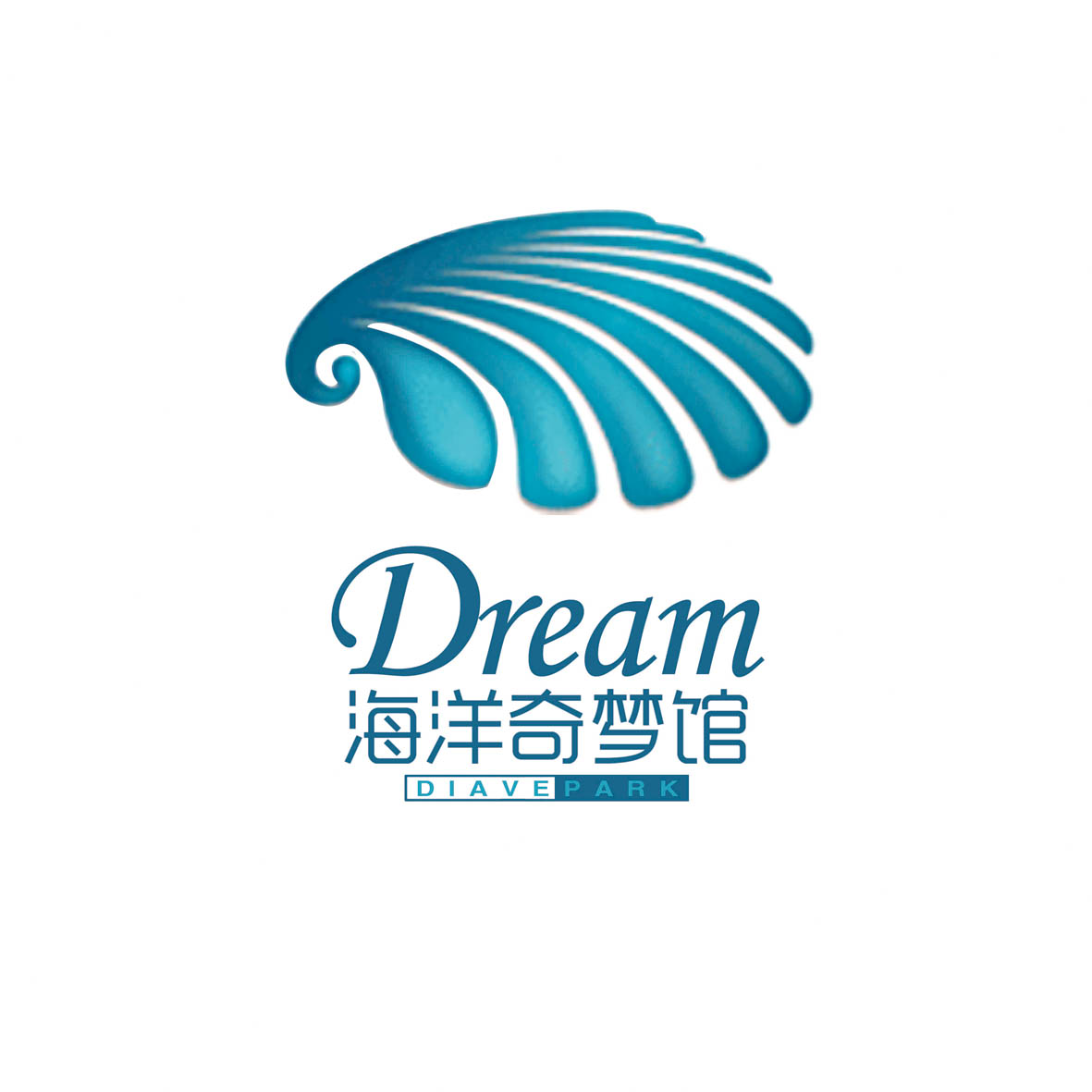 海洋奇夢館-室內(nèi)設(shè)計