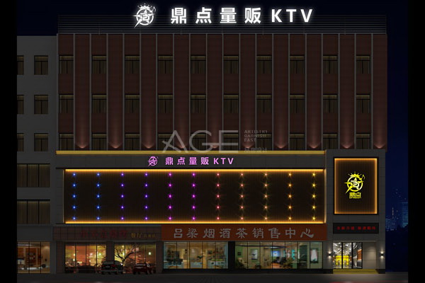  有誰知道ktv超市零售區(qū)域設計思路的嗎？？